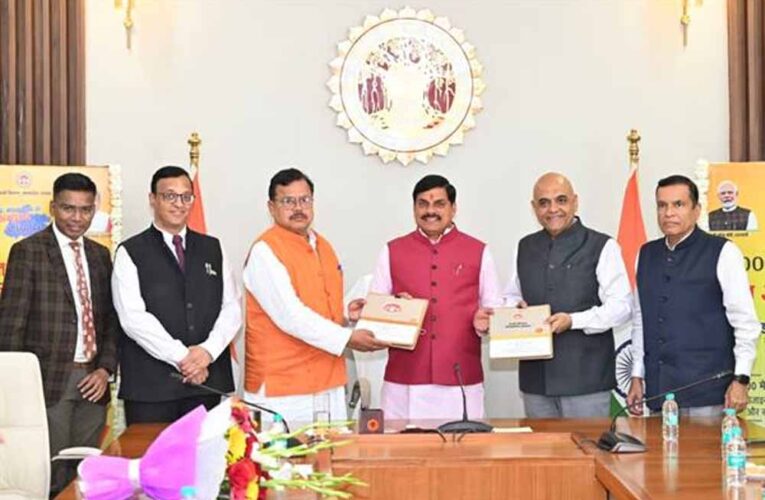 ऊर्जा आत्मनिर्भरता की दिशा में बड़ा समझौता, मुख्यमंत्री डॉ. यादव की उपस्थिति में 4000 मेगावॉट के एमओयू