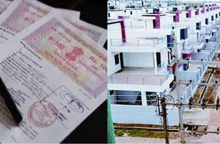 छत्तीसगढ़ में जमीन की नई गाइड लाइन दरों पर सौकड़ों आपत्तियां, दावा-आपत्ति की आज अंतिम तारीख