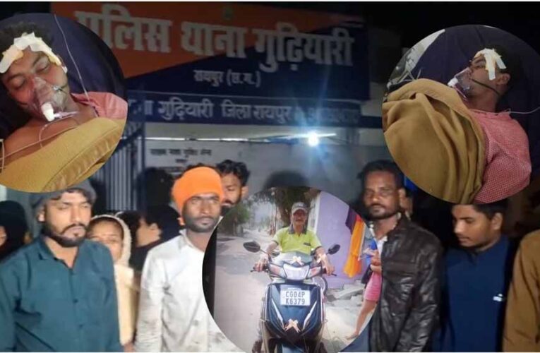 रायपुर में दो हादसों में एक युवक की मौत और दूसरा घायल, परिजनों का थाने में हंगामा