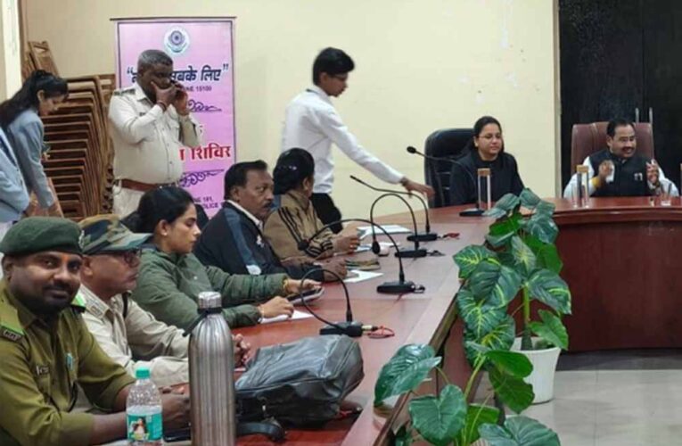 छत्तीसगढ़ में वन विभाग का विधिक साक्षरता प्रशिक्षण कार्यक्रम, अपराधियों पर सख्त कार्रवाई की तैयारी