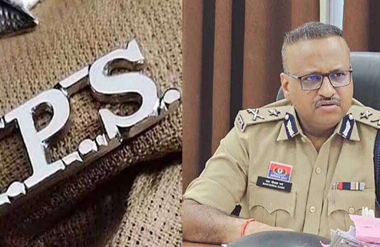 IPS अफसरों के जल्द होंगे तबादले, रायपुर पुलिस कमिश्नर की दौड़ में रामगोपाल गर्ग सबसे आगे