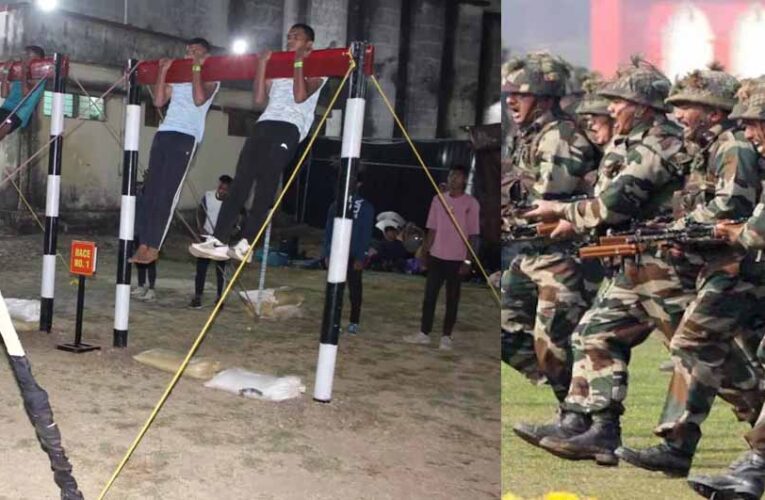 सेना भर्ती में युवाओं ने दिखाया दम, 671 अभ्यर्थियों ने देश सेवा का जज्बा लिए दिया फिजिकल टेस्ट