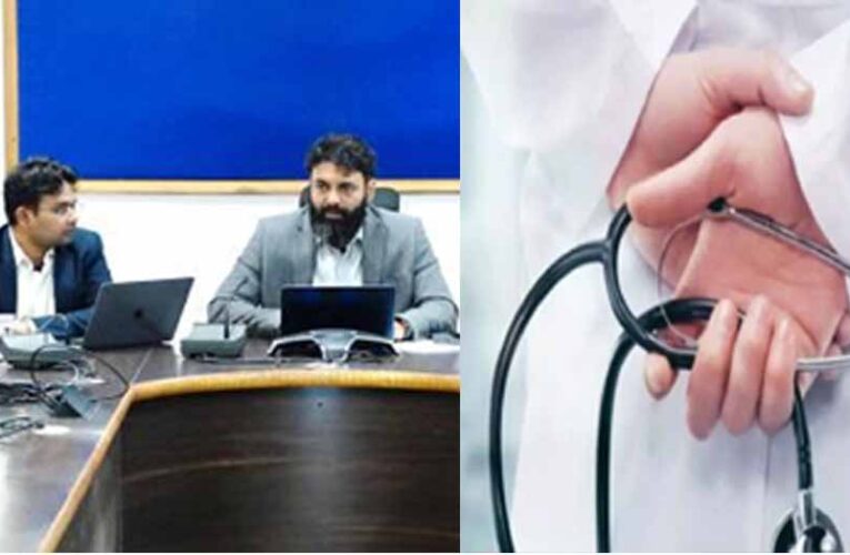 मनेंद्रगढ़ जिले में ही मिलेगा मेडिकल बोर्ड का लाभ, दिव्यांगजनों को अब नहीं भटकना पड़ेगा