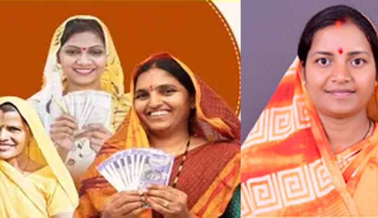 महतारी वंदन योजना से शीघ्र जुड़ेंगी नई महिलाएं, महिला एवं बाल विकास मंत्री ने ने दी जानकारी