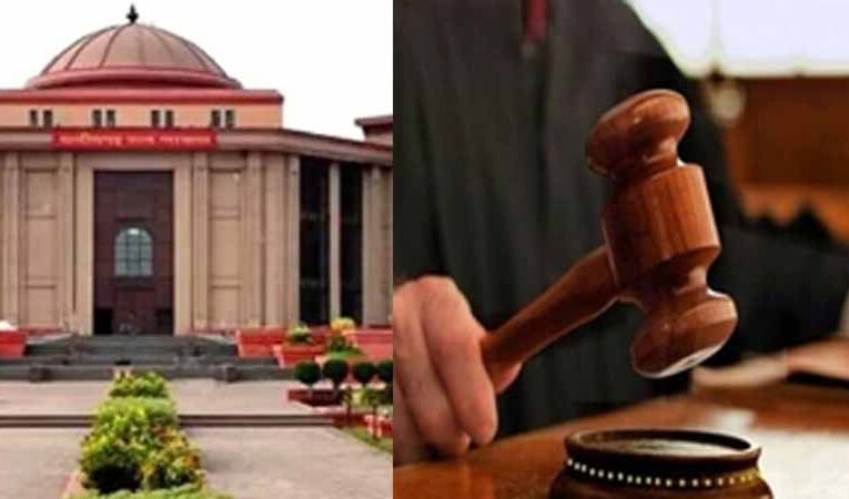 जज पद पर प्रमोशन के लिए 7 साल का अनुभव जरूरी, आरक्षण के नियम भी बदले