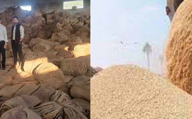 राइस मिलों में जिला प्रशासन की बड़ी कार्रवाई, 1.77 करोड़ का अवैध धान किया जब्त