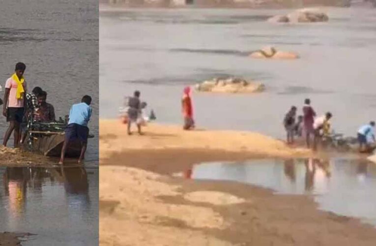 बीजापुर में इंद्रावती नदी पर नाव पलटी, परिवार के 4 लोग लापता