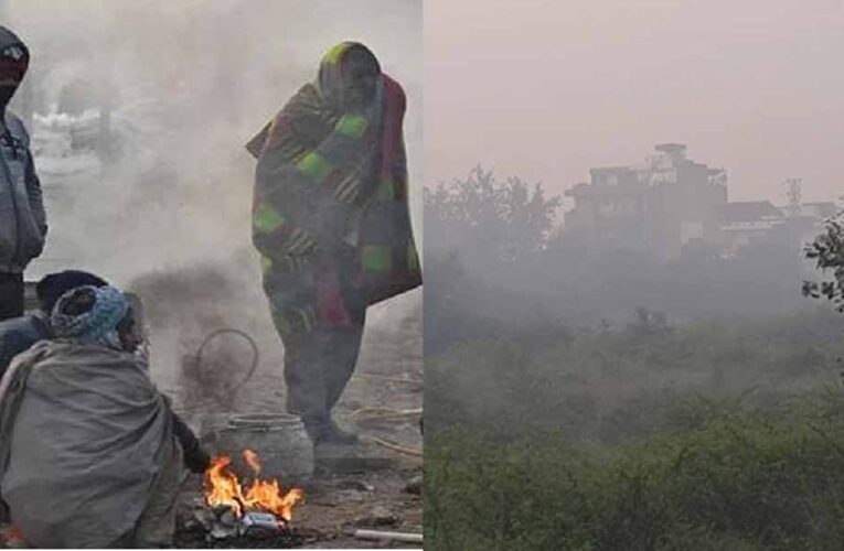 तापमान में फिर गिरावट के आसार, रात और सुबह बढ़ेगी ठंड