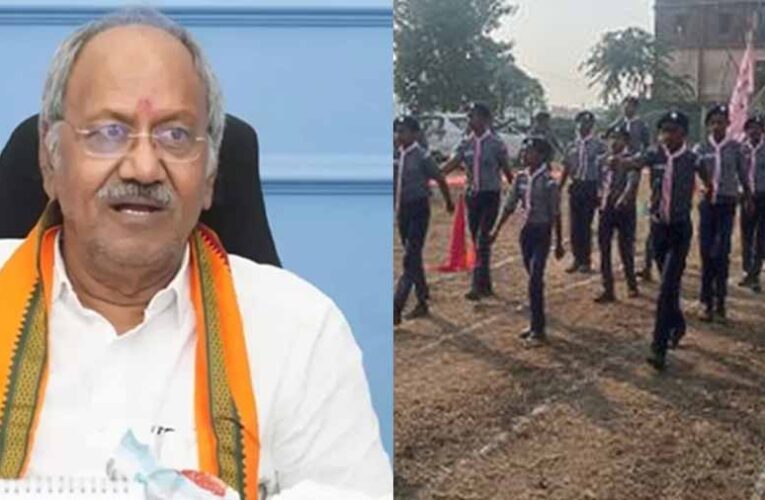 छत्तीसगढ़ में स्काउट गाइड के आयोजन पर विवादों का साया, 10 करोड़ के भ्रष्टाचार का आरोप