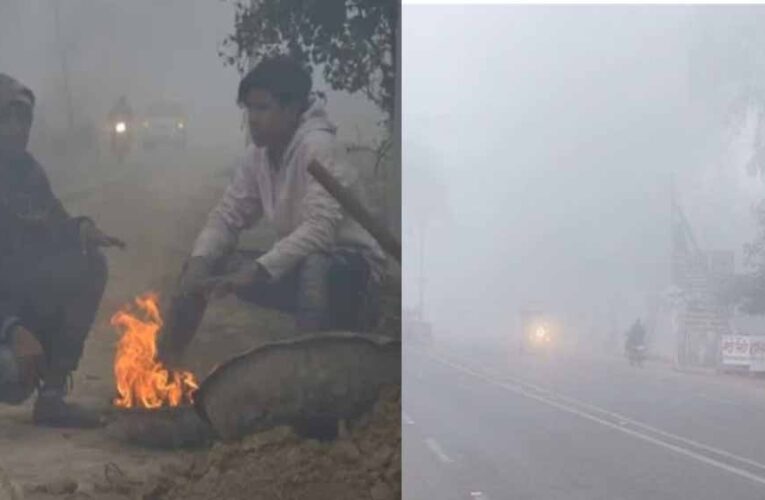 छत्तीसगढ़ में एक बार फिर कड़ाके की ठंड, तापमान में भारी गिरावट