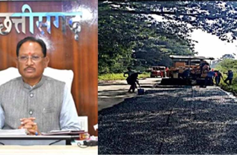 जशपुर जिले में दूरस्थ अंचलों तक पहुंच रहा सड़क नेटवर्क, 914 करोड़ की लागत से बनीं 603 सड़कें