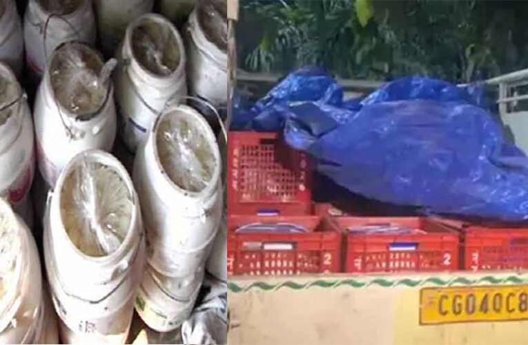 रायगढ़ में ग्रामीणों ने पकड़ा नकली दही, असली के पैकेट में पिकअप से सप्लाई