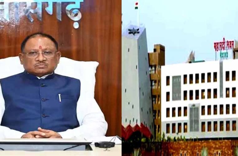 नए बजट को लेकर आज से मंत्री स्तरीय बैठकें, नवीन मद के प्रस्तावों पर होगी चर्चा