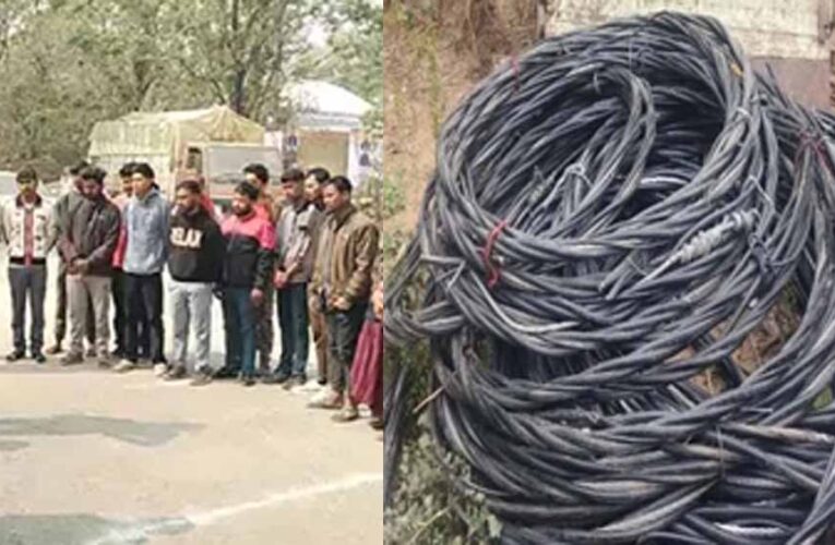 कोरबा में 2 लाख का केबल चोरी, कबाड़ी समेत 6 गिरफ्तार