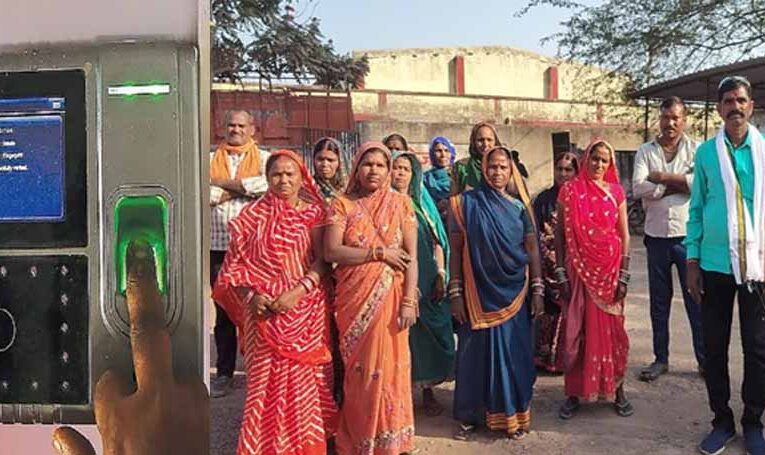 जनपद अध्यक्ष ने पकड़ी सीईओ की मनमानी, बगैर बायोमैट्रिक अटेंडेंस के आधे कर्मचारियों को मिल रहा वेतन