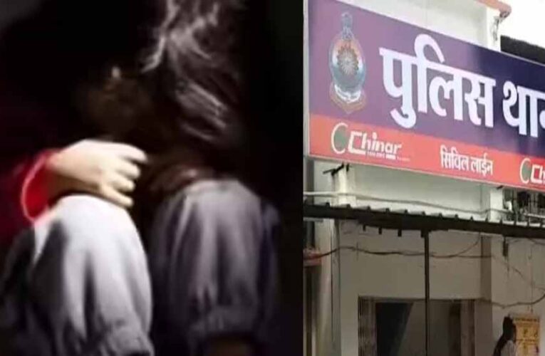 रायपुर में चूड़ीवाले चचा की करतूत, 9 साल की बच्ची से कर दी हैवानियत