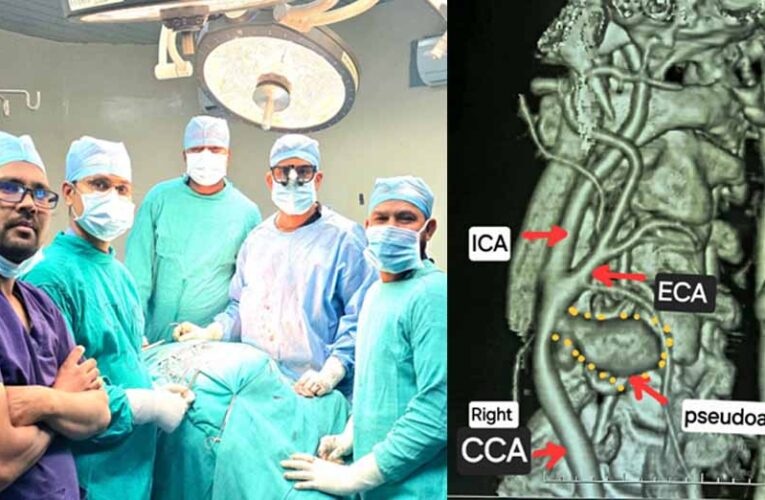 छत्तीसगढ़ के मेकाहारा हॉस्पिटल के डॉक्टरों ने दी नई जिंदगी, ब्रश करते समय फटी गर्दन की नस की दुर्लभ सर्जरी की