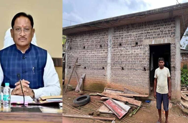 छत्तीसगढ़ के जशपुर में गरीब को मिला पक्का घर, प्रधानमंत्री आवास योजना बनी आर्थिक कमजोर परिवारों की ताकत