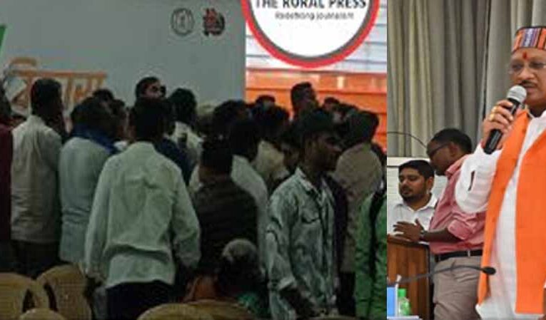 रायपुर में मुख्यमंत्री निवास में जनदर्शन 8 को, मुख्यमंत्री साय करेंगे लोगों से संवाद