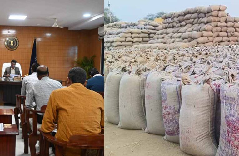 बलौदा बाजार कलेक्टर ने की धान खरीदी की समीक्षा, उठाव में तेजी लाने व कड़ी निगरानी के दिए निर्देश