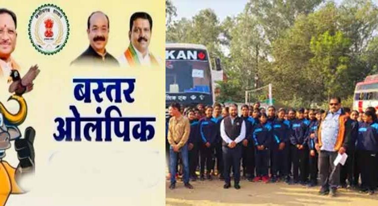 उत्तर बस्तर कांकेर में होंगे खेलो इंडिया ट्राइबल गेम्स, प्रचार वैन को कलेक्टर ने किया रवाना