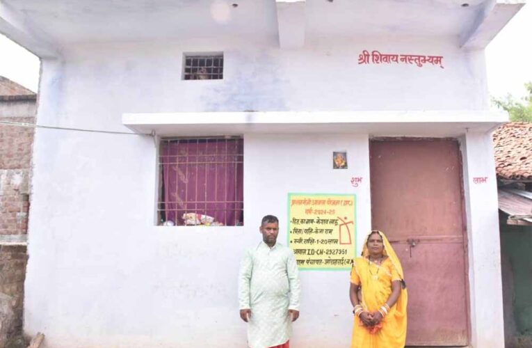 प्रधानमंत्री आवास योजना-ग्रामीण के तहत 40454 आवास निर्माण की मिली स्वीकृति
