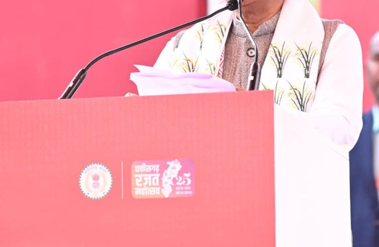 “गणतंत्र के अमृतकाल में साहित्य उत्सव हमारी सांस्कृतिक चेतना का प्रतीक” – मुख्यमंत्री साय