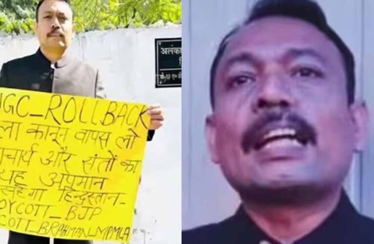 इस्तीफा देने वाले सिटी मजिस्ट्रेट अलंकार अग्निहोत्री निलंबित, ‘बॉयकॉट भाजपा’ पोस्ट करने को माना अनुशासनता