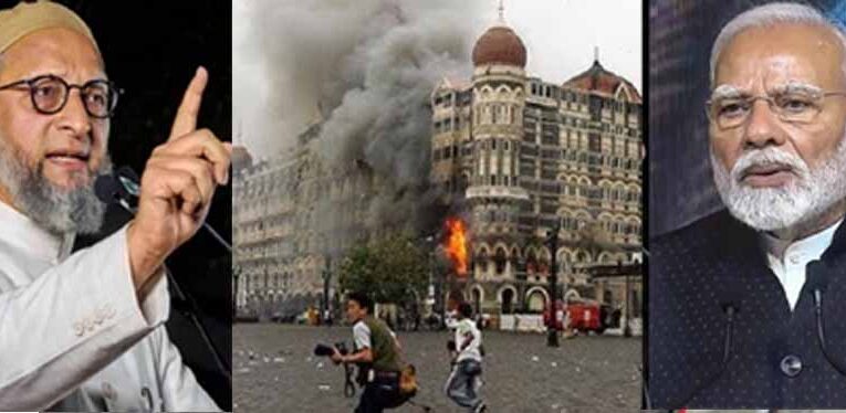 ओवैसी ने वेनेजुएला मामले में दी चुनौती, ‘मोदी जी 56 इंच का सीना है तो 26/11 आतंकी हमलों के मास्टरमाइंड को पाकिस्तान से पकड़कर लाएं’