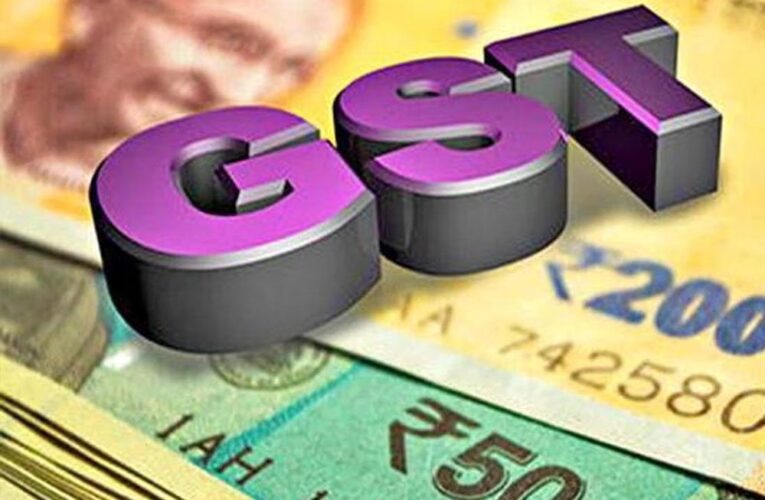 GST से भरा सरकार का खजाना, दिसंबर में 6% बढ़कर 1.74 लाख करोड़ के पार