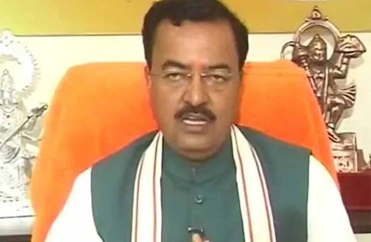 “स्नान करके बात खत्म करें” — केशव मौर्य की अविमुक्तेश्वरानंद से अपील