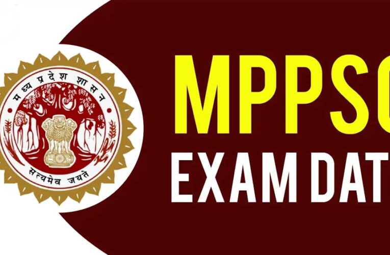MPPSC 2025 मेंस पर नया संकट: 2026 की प्रारंभिक परीक्षा के बाद होगी राज्य सेवा मुख्य परीक्षा