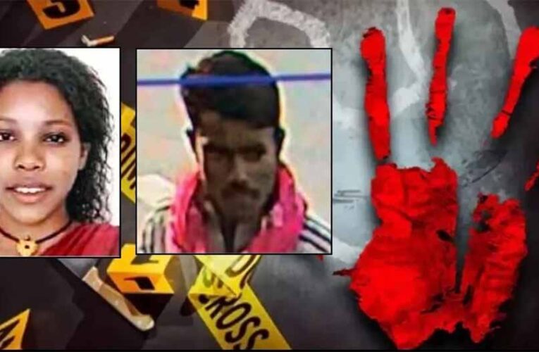 ग्वालियर में मिली थी महिला की लाश, AI से स्कैच बनवाकर की पहचान