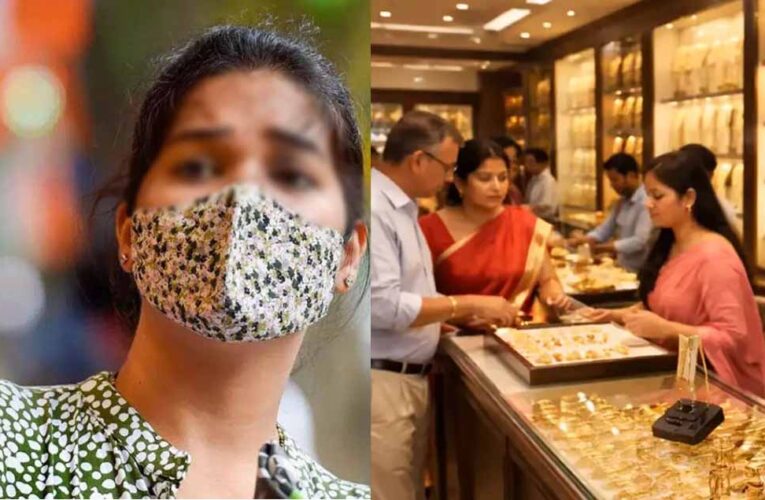 इंदौर में चेहरा ढंककर आए ग्राहकों को अब ज्वेलरी की दुकानों में एंट्री नहीं, व्यापारी एसोसिएशन का निर्णय