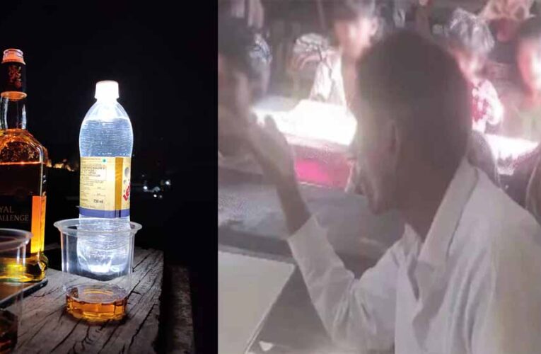 शराब के नशे में स्कूल पहुंचे टीचर, बोले- ‘मैं अपने बेटे को भी नहीं छोड़ता’