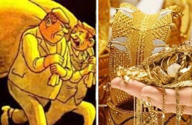 उमरिया में लूट की बड़ी वारदात, हथियारबंद बदमाशों ने दुकानदार से छीना ज्वैलरी से भरा बैग