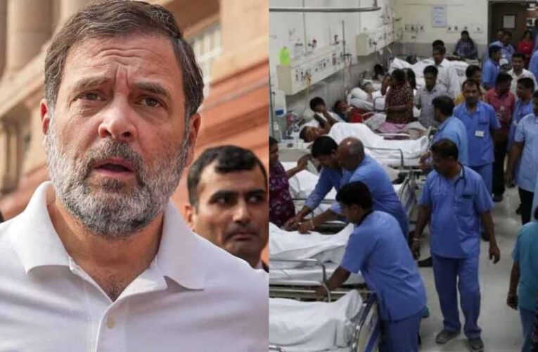 राहुल गांधी के ‘डराया जा रहा’ वाले वीडियो से उठे सवाल, भागीरथपुरा की मौतों और प्रशासन के डेथ ऑडिट में अलग दावे