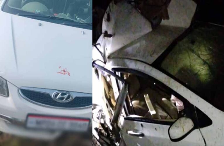 नरसिंहपुर में कार पलटने से चार दोस्त गंभीर घायल, पुलिस ने शुरू की जांच