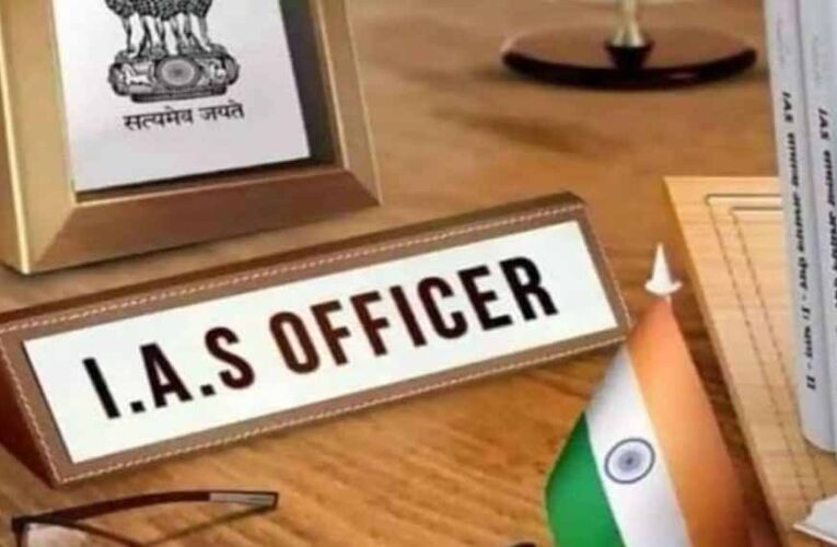 3 IAS व 5 IPS अधिकारियों को पंजाब सरकार ने दी पदोन्नति, संभालेंगे अहम पद