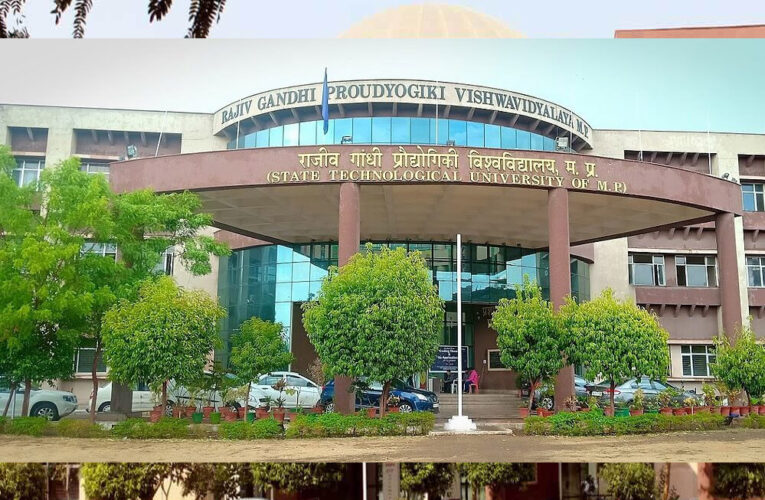 आरजीपीवी में गड़बड़ियों के बाद नए कुलपति की तलाश, राजभवन ने शुरू की आवेदन प्रक्रिया