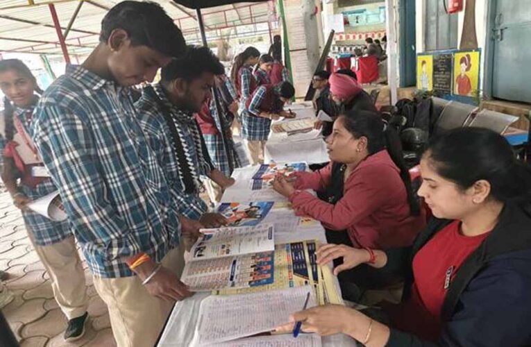 प्रदेश के विद्यार्थियों को शिक्षा से रोजगार तक की तैयारी, शैक्षणिक–व्यावसायिक–कौशल प्रशिक्षण