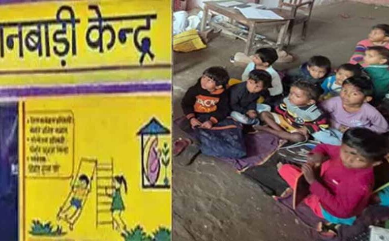 किराए के कमरों वाले आंगनबाड़ी केंद्र होंगे सरकारी स्कूलों में शिफ्ट, राजस्थान सरकार का बड़ा फैसला