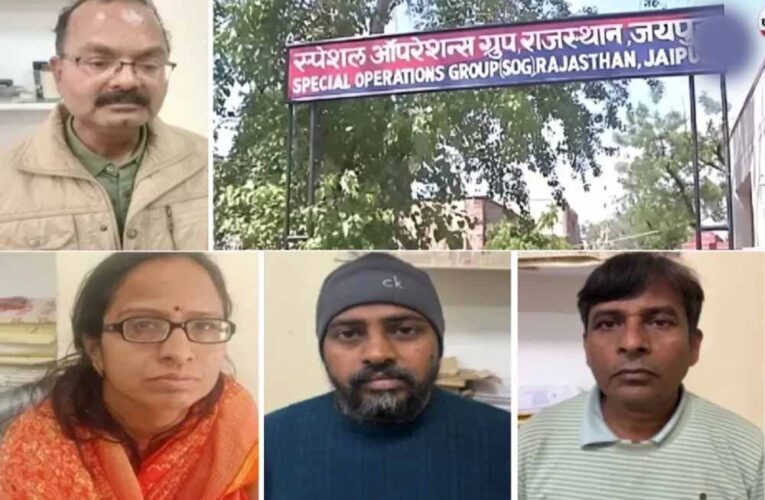 राजस्थान कर्मचारी चयन बोर्ड कार्यालय में तीसरी आंख के पहरे में फर्जीवाड़ा, ओएमआर शीट में नंबर बढ़ाने की जांच में जुटी एसओजी