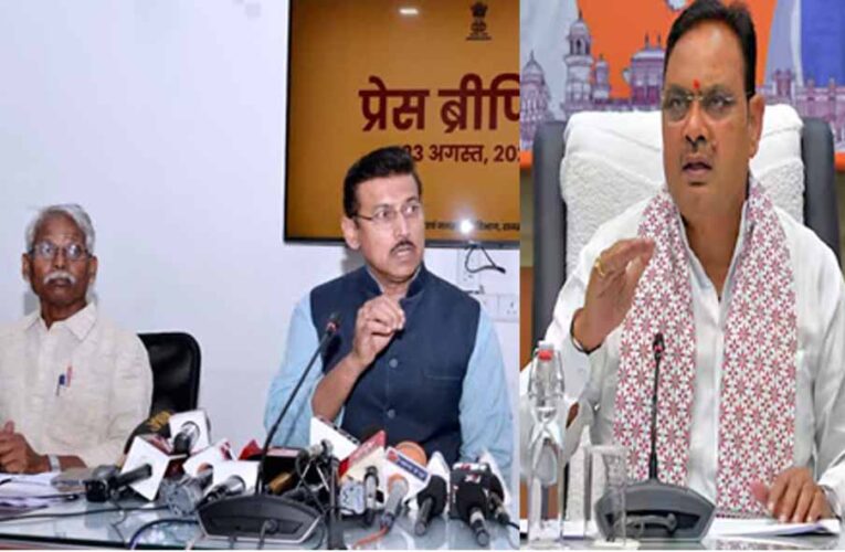 राजस्थान में बनेंगे हवाई जहाज और चिप डिजाइन, भजनलाल कैबिनेट ने लिए बड़े फैसले