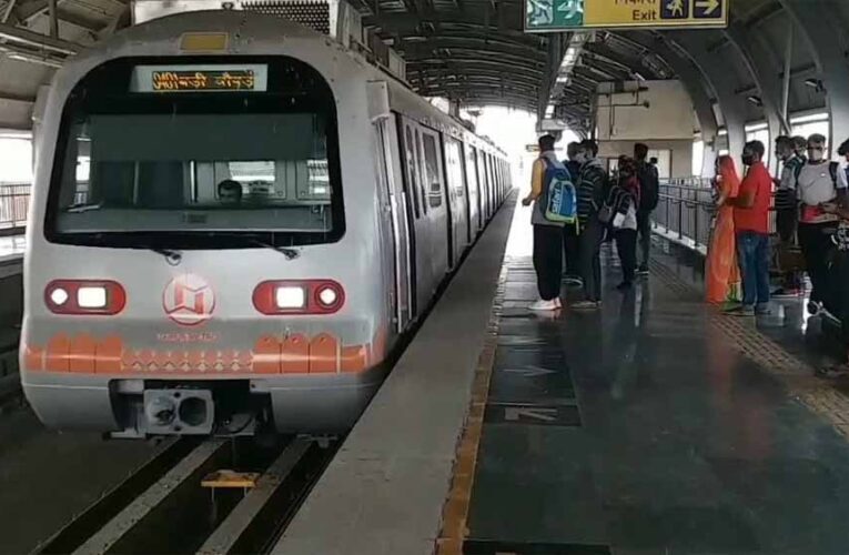 जयपुर को मिलेगी नई मेट्रो लाइन की सौगात, JDA ने जमीन आवंटन को दी मंजूरी