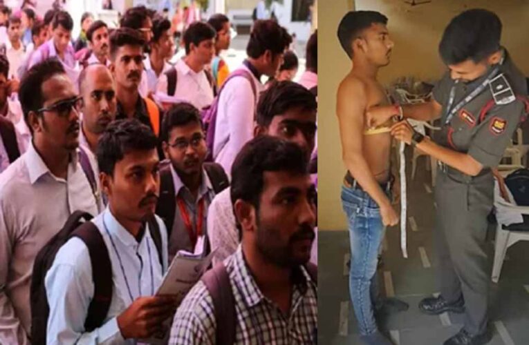 10वीं-12वीं पास बेरोजगार युवाओं को सुनहरा मौका, सुरक्षा अधिकारी समेत कई पदों पर भर्ती शुरू