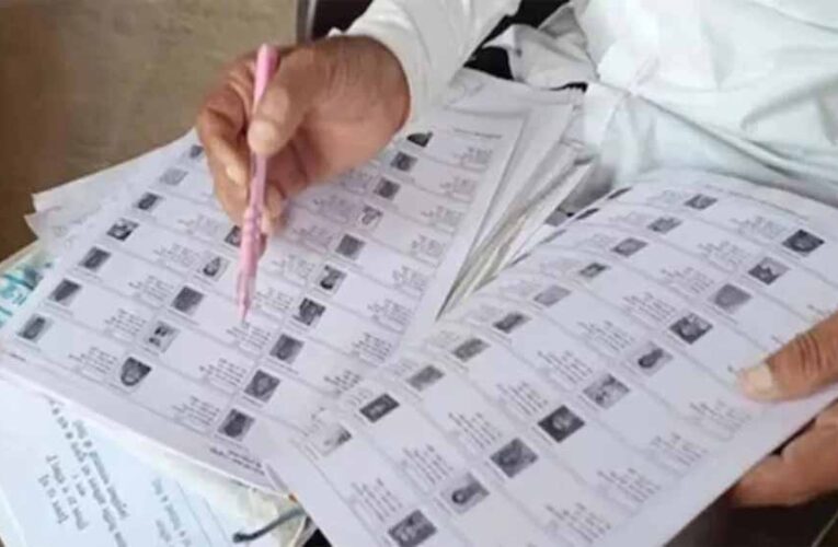 वोटर लिस्ट से नाम हटाने पर बवाल, पूर्व पार्षद ने थाने में दी तहरीर