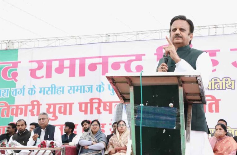 स्व. रामानंद सिंह निडर और स्वाभिमानी व्यक्तित्व के प्रतीक थे: उप मुख्यमंत्री शुक्ल