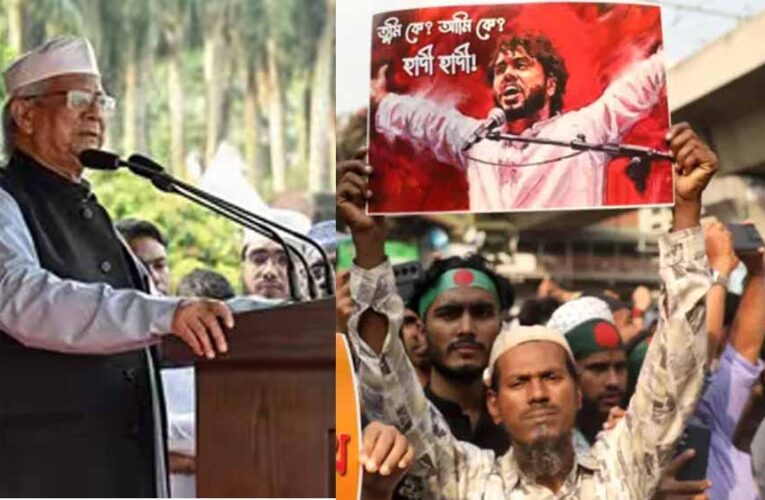 ‘हिंदुओं को मार डालो’, बांग्लादेश में वोट के लिए भड़का रहे उम्मीदवार