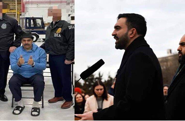 ‘यह युद्ध की कार्रवाई और कानून का उल्लंघन है’, न्यूयॉर्क के मेयर ममदानी ने मादुरो की गिरफ्तारी पर जताया आक्रोश